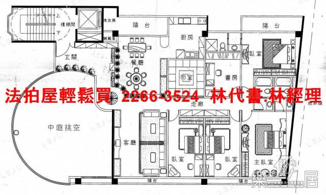 台北法拍屋拍賣-12