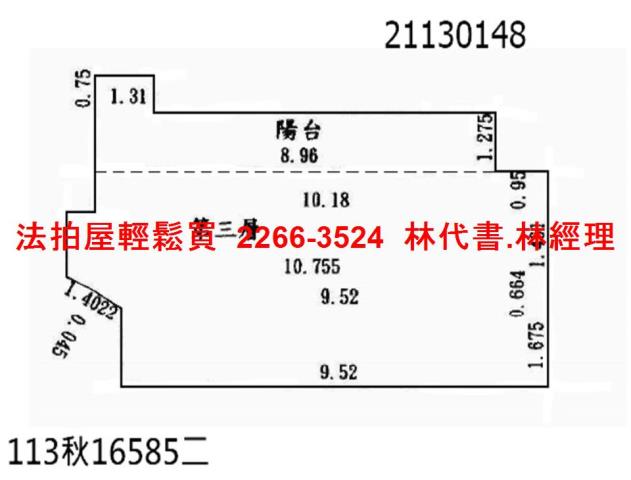台北法拍屋拍賣-13