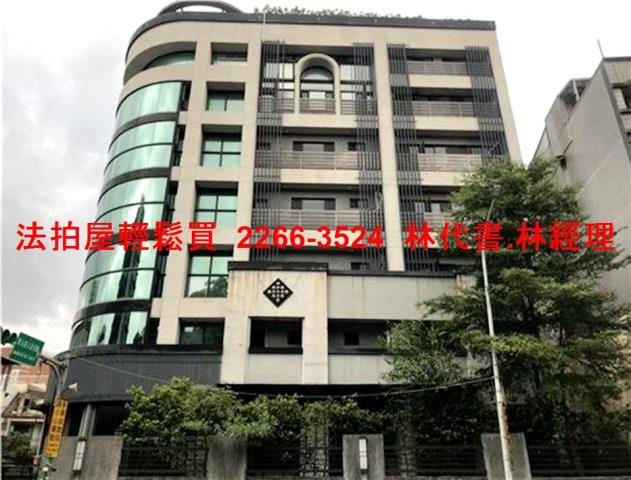 台北法拍屋拍賣-0