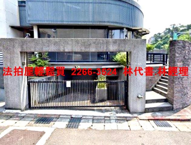 台北法拍屋拍賣-2
