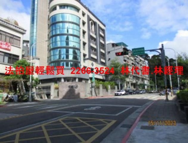 台北法拍屋拍賣-8
