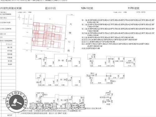高雄楠梓法拍屋法拍-6