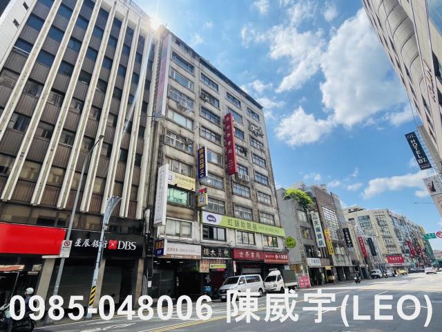台北中正區法拍屋拍賣-1