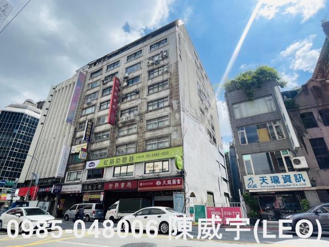台北中正區法拍屋拍賣-2