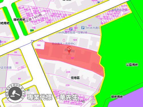 桃園區法拍屋法拍-11