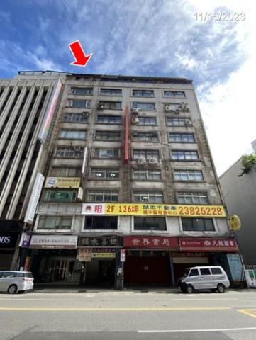 中正區法拍屋拍賣-0