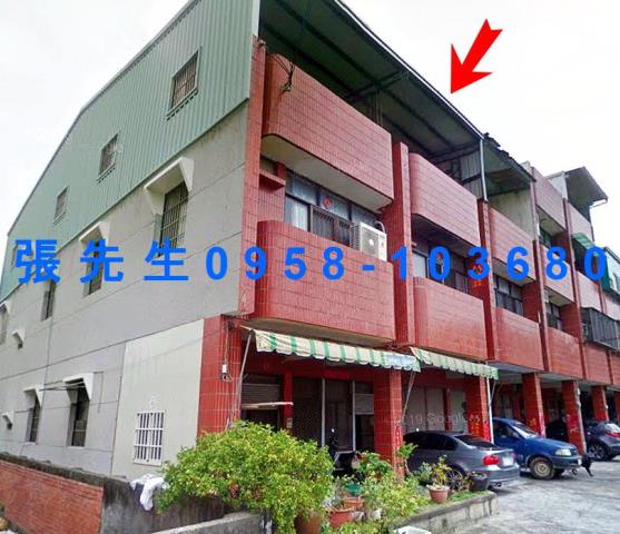 台中大肚法拍屋法拍-1