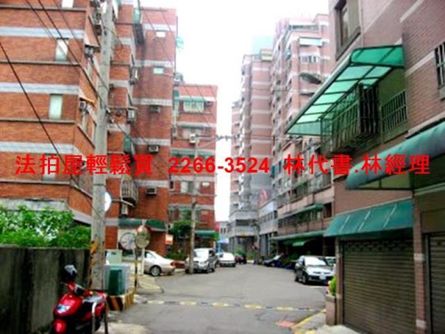 桃園區法拍屋拍賣-9