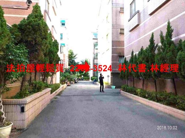 桃園區法拍屋拍賣-10