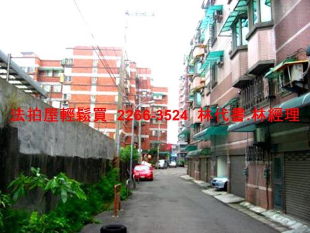 桃園區法拍屋拍賣-11