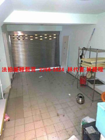 桃園區法拍屋拍賣-3