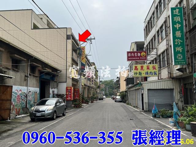 彰化溪州法拍法拍屋-2