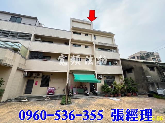 彰化溪州法拍法拍屋-3