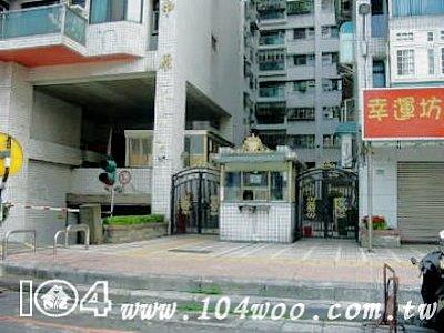 新莊拍賣法拍屋-3