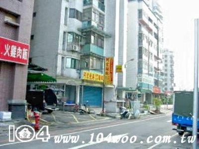 新莊拍賣法拍屋-4