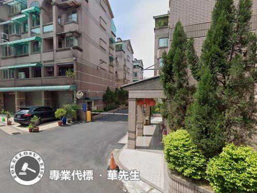 桃園桃園區法拍屋法拍-3