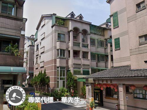 桃園桃園區法拍屋法拍-1