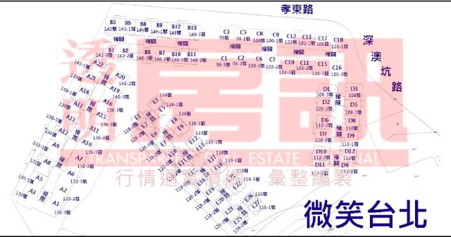 基隆信義區法拍屋法拍-10