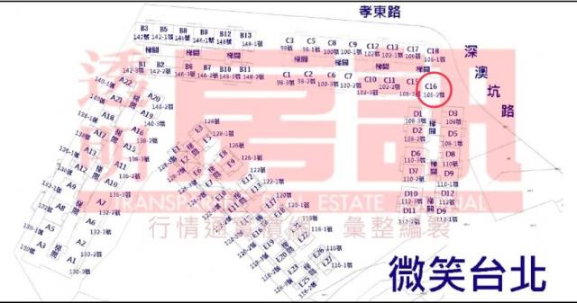 基隆信義區法拍屋法拍-11