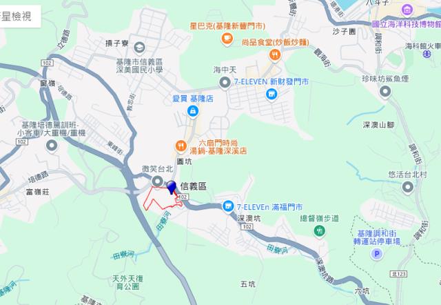 基隆信義區法拍屋法拍-12