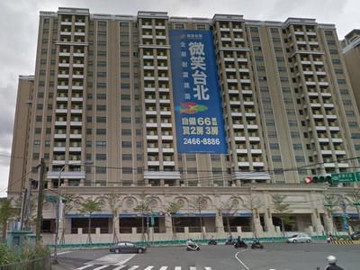 基隆信義區法拍屋法拍-1