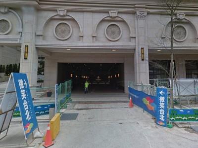 基隆信義區法拍屋法拍-3
