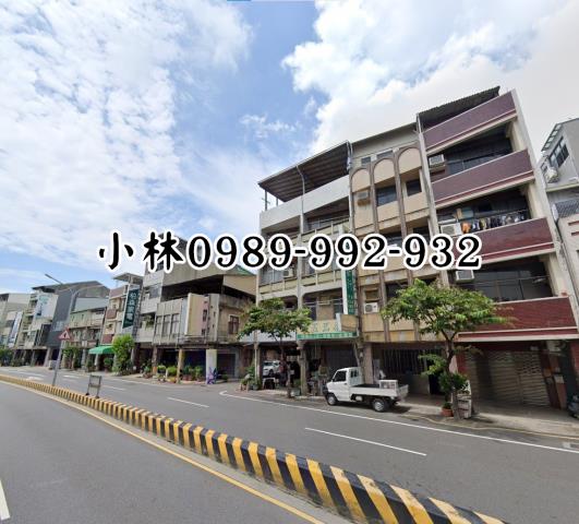 台南中西區法拍屋法拍-1