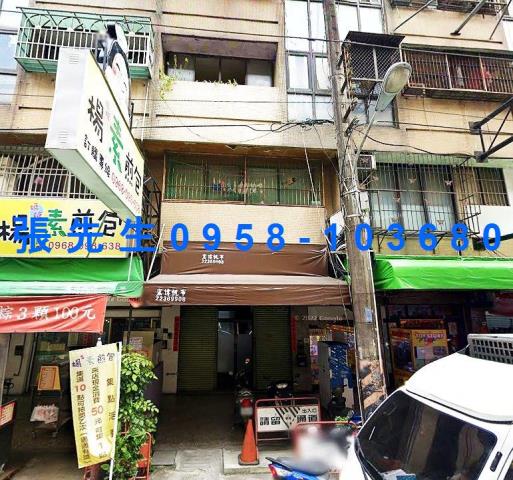 西區法拍法拍屋-0