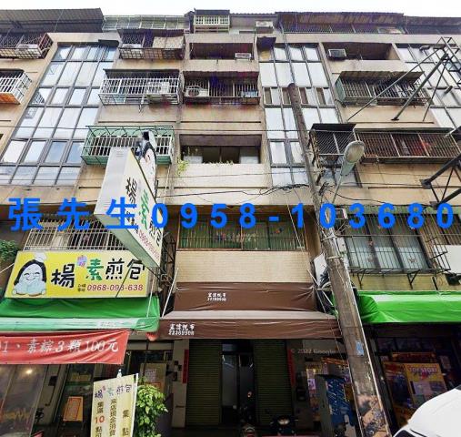 西區法拍法拍屋-1