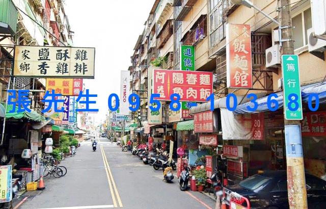 西區法拍法拍屋-3