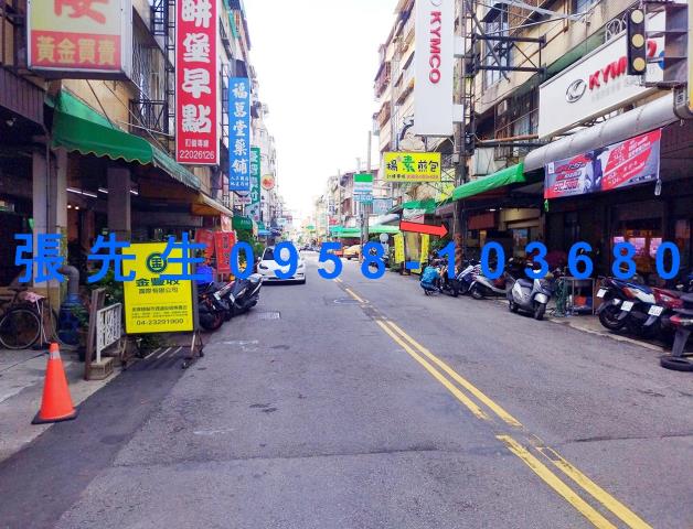 西區法拍法拍屋-7