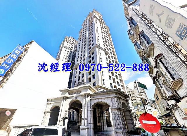 新竹市中山路太睿國寶