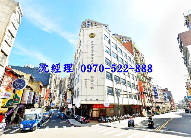 新竹市中山路太睿國寶