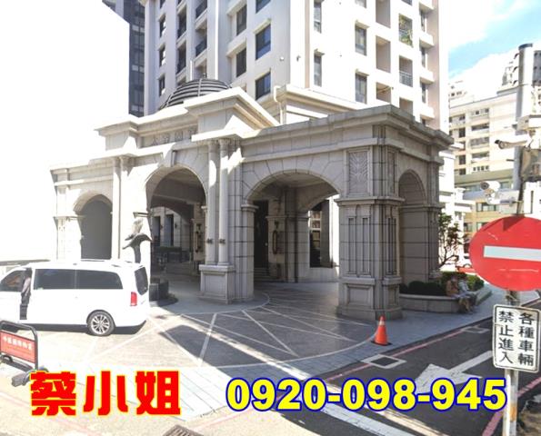 新竹中山路3房法拍屋