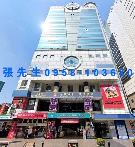 台中西區法拍法拍屋-0
