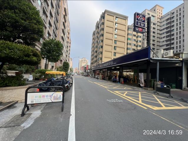 新竹竹北法拍屋拍賣-4