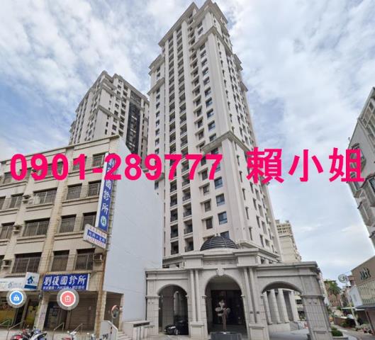 新竹法拍屋法拍-1