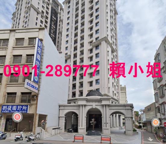 新竹法拍屋法拍-2