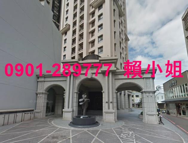 新竹法拍屋法拍-3