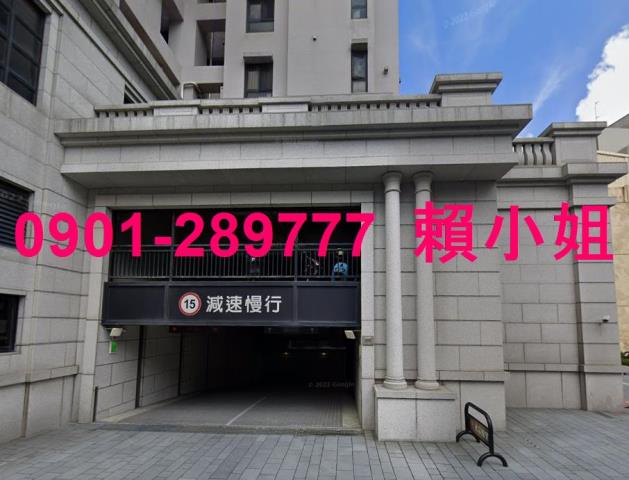 新竹法拍屋法拍-6