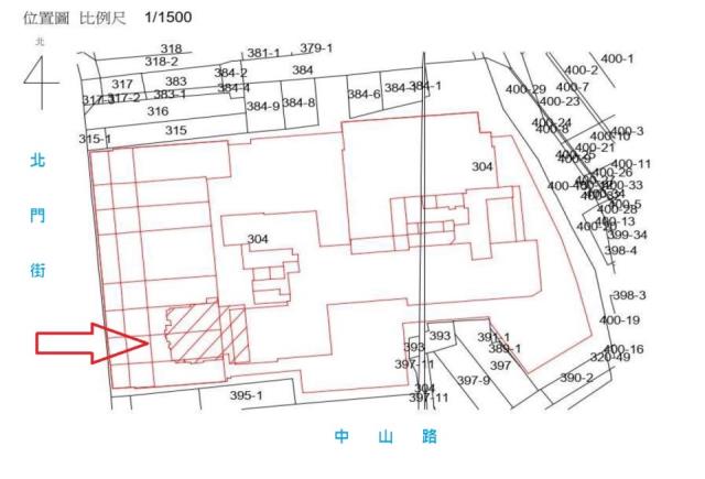 新竹北區法拍屋法拍-2