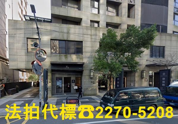 桃園法拍屋法拍-0