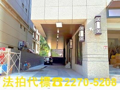 桃園法拍屋法拍-1