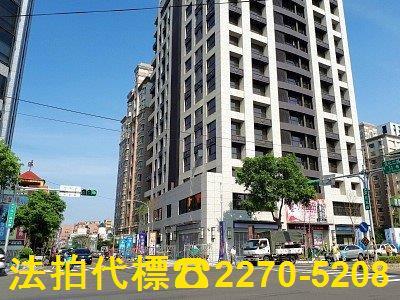 桃園法拍屋法拍-2