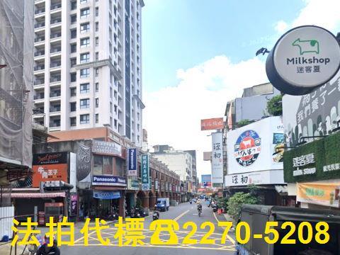 新竹法拍法拍屋-5