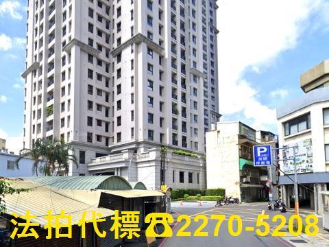 新竹法拍法拍屋-2