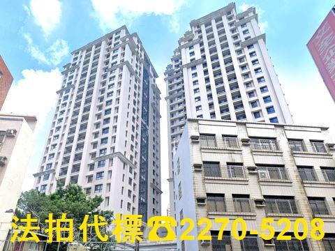 新竹法拍法拍屋-0