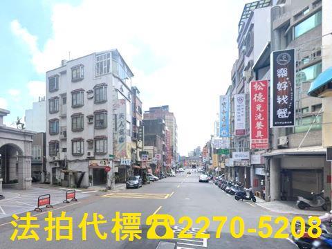新竹法拍法拍屋-3