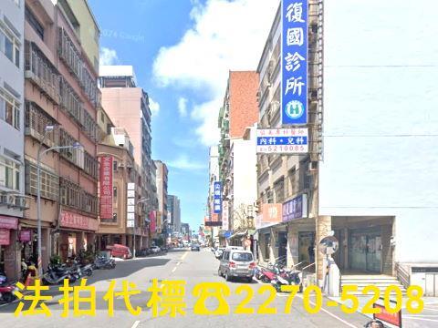 新竹法拍法拍屋-4