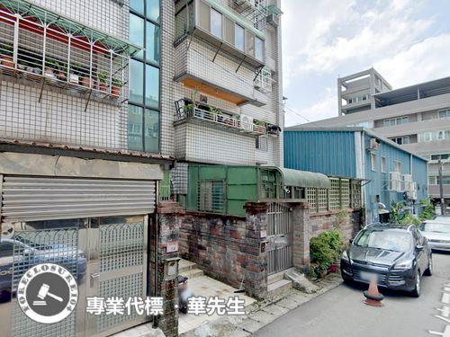 桃園法拍法拍屋-5
